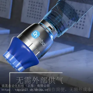 ������ĩ�������г��� SG-b-HʳƷ�����Լ�צ onrobt�г���