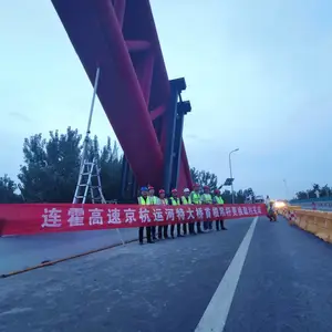 悬索桥施工 吊杆桥