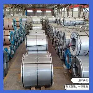 DP780T/420Y�ְ� ���� �����ȫ ��ѹ���� 2.8*1273*C