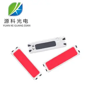 7020���ۺ�LED��Ƭ���鳧��ֱ����ɫ�ɶ���LED��Ƭ�������֧ͭ��