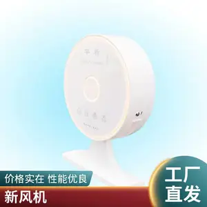 �ߴ����·���������� �����·�ϵͳ������ ���������ŷ�ϵͳ