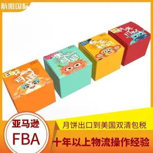 ��֥��������Ĺܷ��ٸ���������ô�ʼĹ���Ƚϰ�ȫ �������˵��������ô�ϰ�˫���˰ ��ݿ�ݹ���