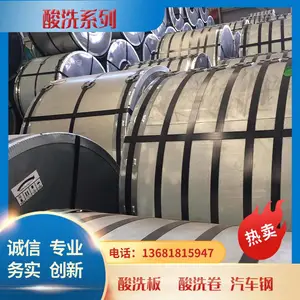 ÷����ϴ��SPHC��������������ϴ�ְ� DD11����֧���������ϴ��