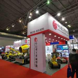 江苏救援消防展览会展位搭建 上海协作国际展览供应