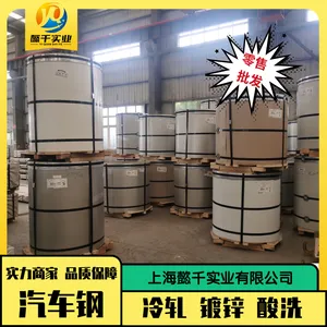 ͨ�ñ�׼���� CR340DP ���ְָ�־� �����ȶ�