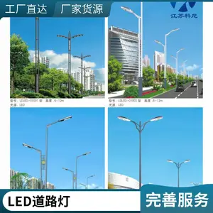 �е罨�軧��������ϵ�ϵ�� �㳡�̳���·�����л����۵�
