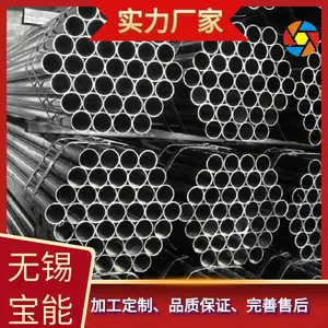 201����ֺ��� ����װ�ι� DN25*1.2 ���ڹ� �����ȫ316L������޷�� ��ھ��޷캸��