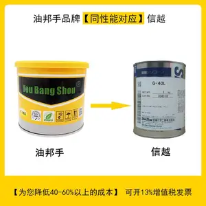 ��з���֬Krytox�Ű�GPL204����ʴ��֬���·�����֬