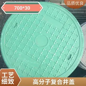 ������ ������֬���� �߷�������ˮ����� ���͵������ž���