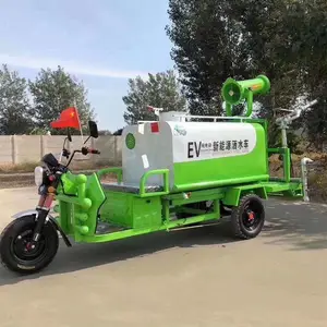 ����Դ������ˮ�� �綯��ˮ�� �������ڻ�