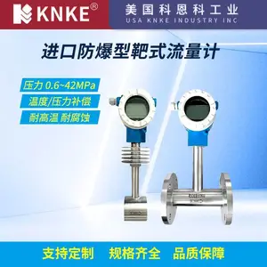 ���ڷ�����ʽ������ �͸��²���ֲ��� ����KNKE�ƶ���