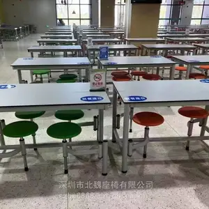304����ֲ���ѧУ���ò����������̨�� 4�˲����ѧ������