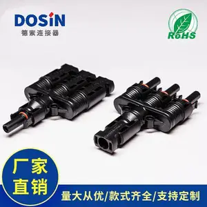 �����������������Mc4һ��һ������ˮ��ͷ̫����