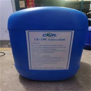 反渗透膜阻垢剂CR-150 循环水用缓蚀阻垢剂 工业分散抑垢剂