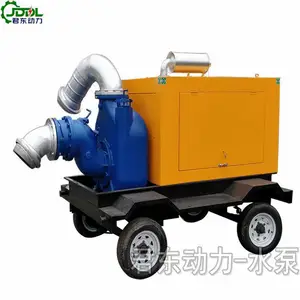 君东动力应急管理局500立方下水管道清污泵 400方防汛应急移动泵车