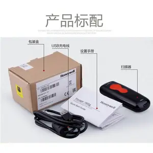 ����Τ��1602G�����ֳ�ɨ��ǹ ��Яʽ����ɨ���� ��������ǹ
