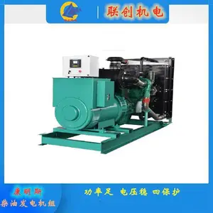 ���ܿ���ϵͳ 400KW����˹���ͷ������KTA19-G3A �ɳ�ʱ������
