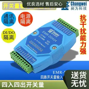 4·�������ɼ��� ������ת��̫��tcp �ɽӵ�תModbus TCP���� �ֲ�ʽԶ��io�ɼ�ģ��