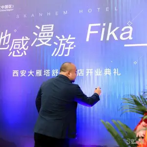 ����������ʽǩԼ��ʽ������ʽ��Ļ��ʽ������ʽ�ƻ����