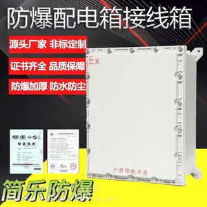 ���ֹ�Ӧ ���������500*400 ������ ������ ����