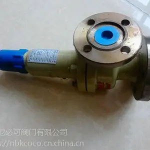 上海尼必可A48Y-100C高温高压安全阀