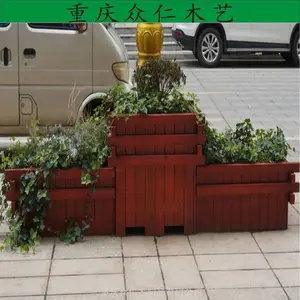 北碚景区防腐木花箱 广场防腐木中式花车 防腐木组合式花箱生产 众仁木艺