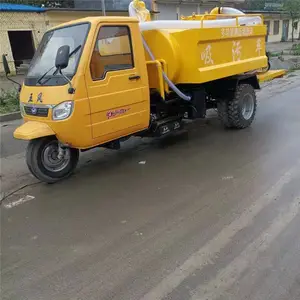 三轮清洗吸污车4方 养殖场污水处理三轮吸粪车 管道疏通清洗吸污车