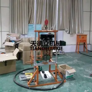 天德立ZL100龙门架式水井钻机 地表钻机