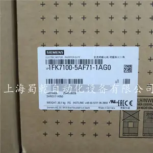 1FK7063-2AC71-1RH0������1FKͬ�����1.9KWֵ����������� ��բ IP64