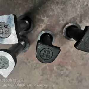 ��Ӧ�����ܳ� �ٹ�86 ͬ�� �������ó����