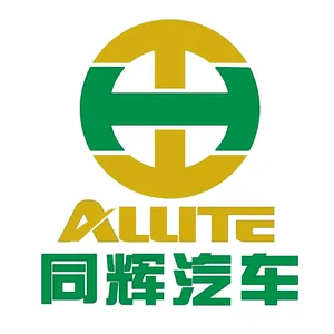 青岛同辉汽车技术有限公司