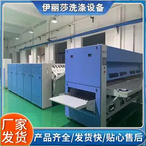 床单烫平机 商用工业床单整烫设备 五辊平烫机支持定制