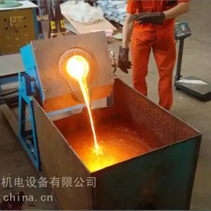 供应高纯石墨坩埚加热炉，高温加热设备，感应加热机