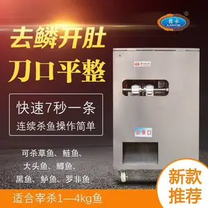 ȫ�Զ�ɱ��������ͷ����������㿪��ȥ�ۿ���