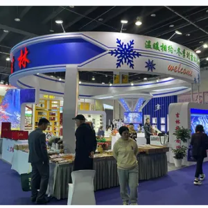 浙江展会展台设计搭建