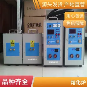 ��γ���� ��������¯�豸 ������ͭ��Ǧר���۽�¯