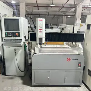 出售二手精雕机 北京精雕骏雕JDWMS200V