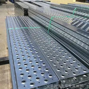 ���ȷ�����̤�� ����ƽ̨�����̤���� ����¥����������װ�
