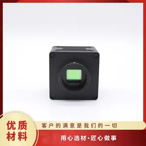 艾睿光电IS615B紧凑型短波 高灵敏度煤炭石油 化工厂红外热成像测温