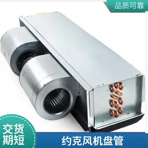 Լ�˷���̹�YBFCϵ�����Ź�YBFC008CC3H�����ط��䣩30P