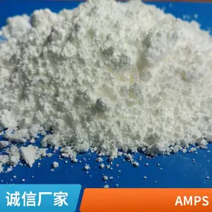����ֱ�� 98% *** ���� 2-��ϩ������-2-�׻�������