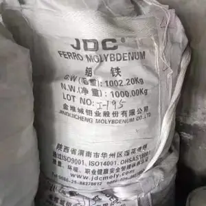 金堆城钼铁 原厂原包装 原厂材质单