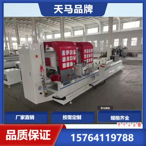 �ػʵ�̼���ϲ��ϴ�׻�����֧����������