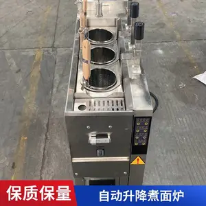 ����������������豸 �ſ׵������¯ ��������Ʒ��