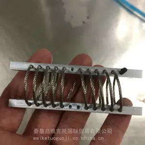 供应 SOCITEC 隔振器 C2H610IM2