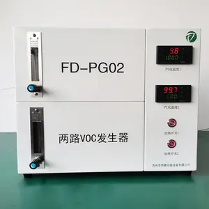 孚然德材料吸脱附性能测试需浓度浓度稳定有机物发生器FD-PG