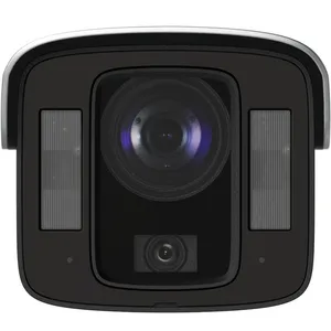 ���� DS-2CD7A447EWD-XZS/JM 400��������7A˫ĿͲ��