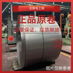 50WH600��������ȡ��繤�֣�50WH600,���֣��ֻ��ڻ�