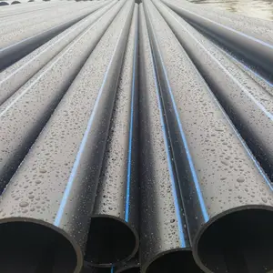 ��Ӧ����HDPE ˫�ڲ��ƹ� ��ˮ���� ��ˮ �׹� ũ��ˮ�� ͨѶ����