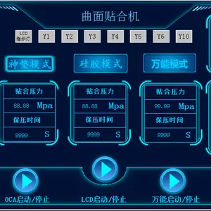 触摸屏PLC一体机ZH3-HMI70-40MT可编程控制器触摸屏一体机